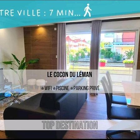 Apartmán Le Cocon Du Leman Viry  Exteriér fotografie