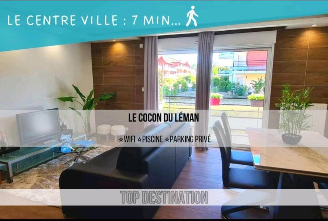 Apartmán Le Cocon Du Leman Viry  Exteriér fotografie